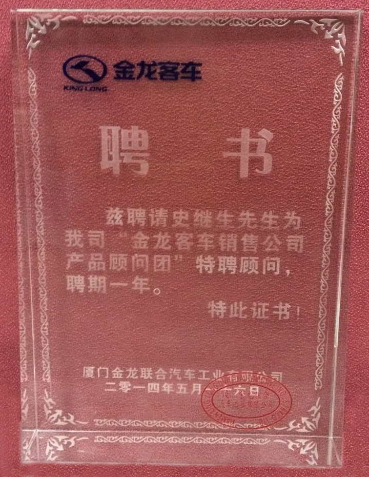 醫(yī)療車、體檢車、深圳體檢車出租、醫(yī)療車供應商、體檢車供應商、體檢專用車、流動醫(yī)療車、流動體檢車、醫(yī)療體檢車、X光機體檢車、職業(yè)病體檢車、健康體檢車、體檢車廠家、醫(yī)療車廠家、巡回醫(yī)療車、多功能體檢車、醫(yī)療專用車、體檢車生產基地、醫(yī)療車生產基地、DR體檢車、DR醫(yī)療車、醫(yī)療體檢車、數字化體檢車、數字化醫(yī)療車、體檢車價格、體檢車報價、艾克瑞、深圳艾克瑞、診療車